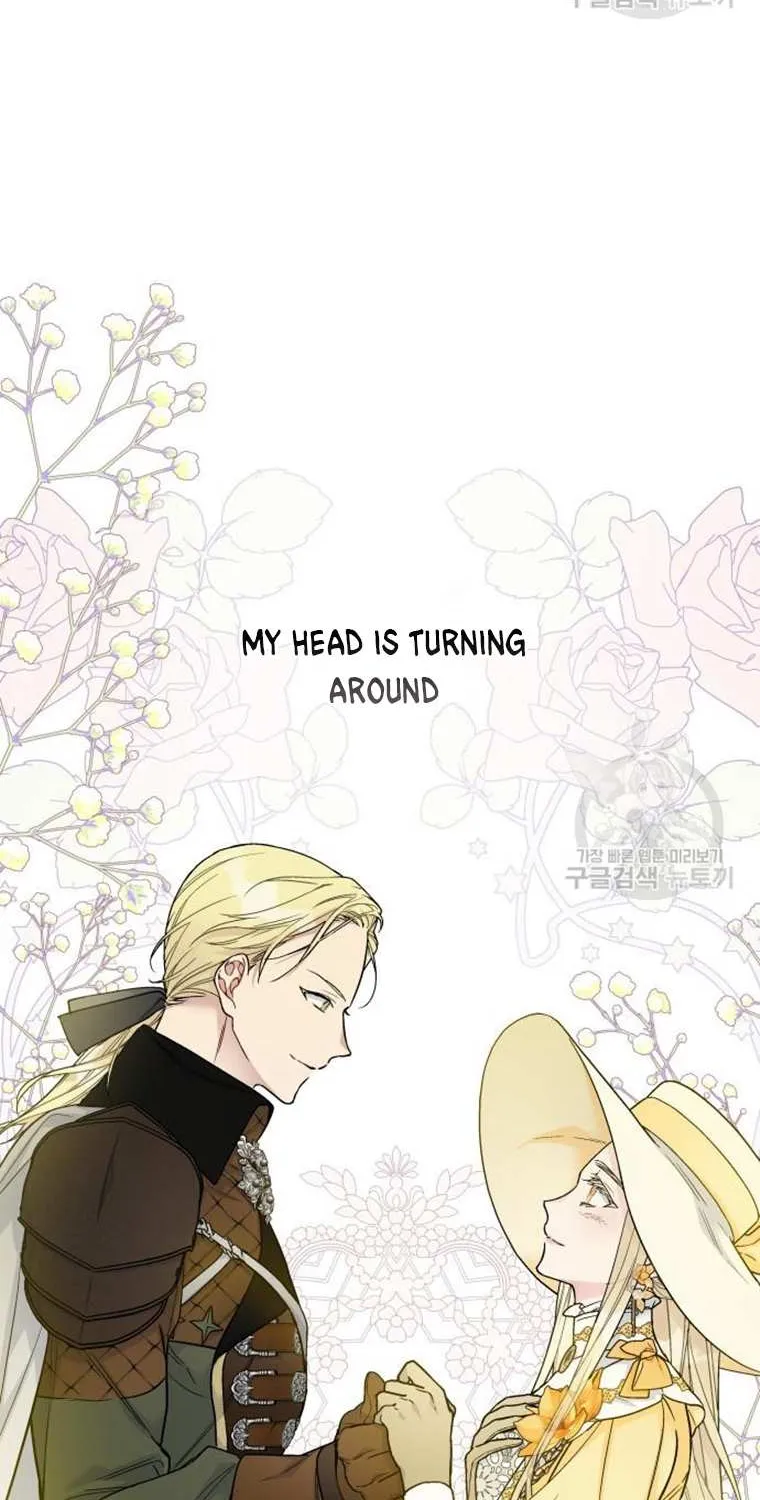 The Way That Knight Lives As a Lady Zinmanga X Chapter 91 Page 42