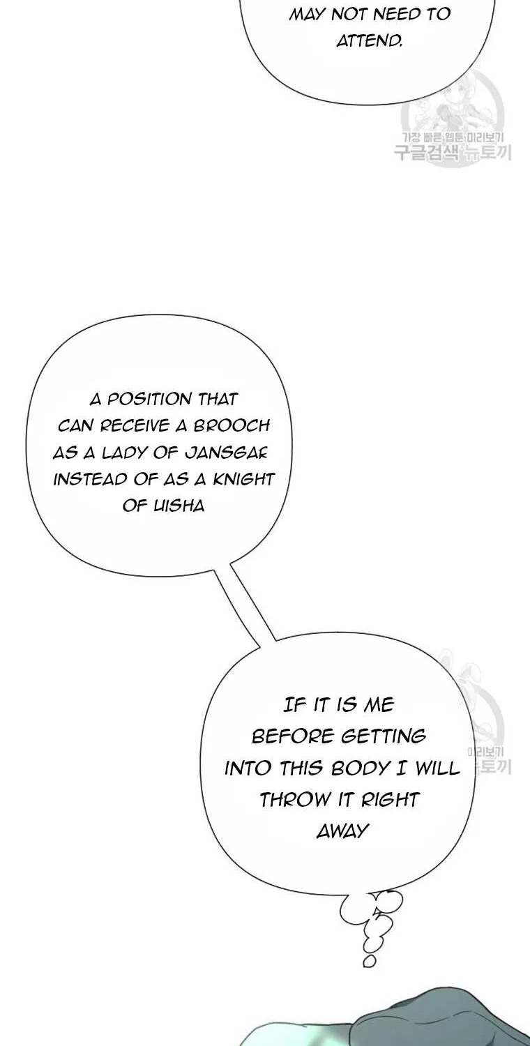 The Way That Knight Lives As a Lady Zinmanga X Chapter 91 Page 73