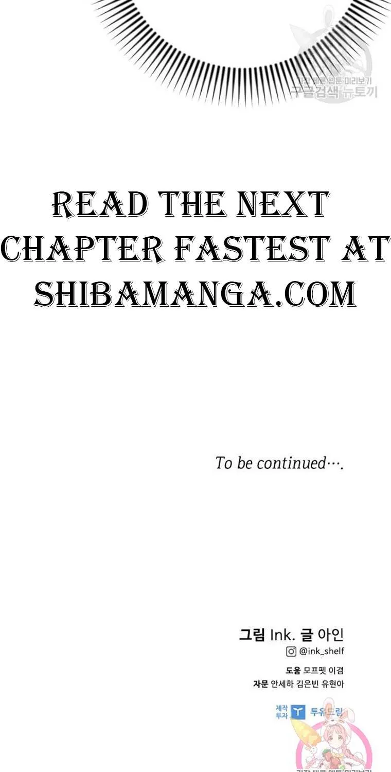 The Way That Knight Lives As a Lady Zinmanga X Chapter 91 Page 82