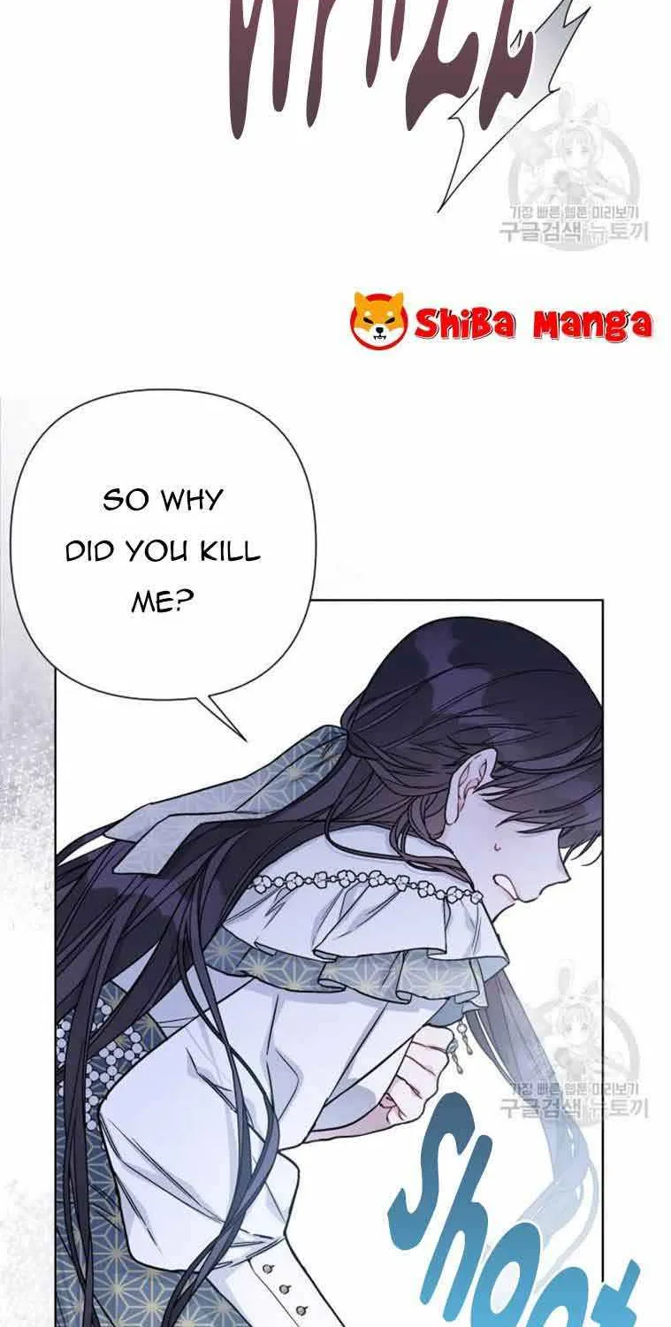 The Way That Knight Lives As a Lady Zinmanga X Chapter 89 Page 7