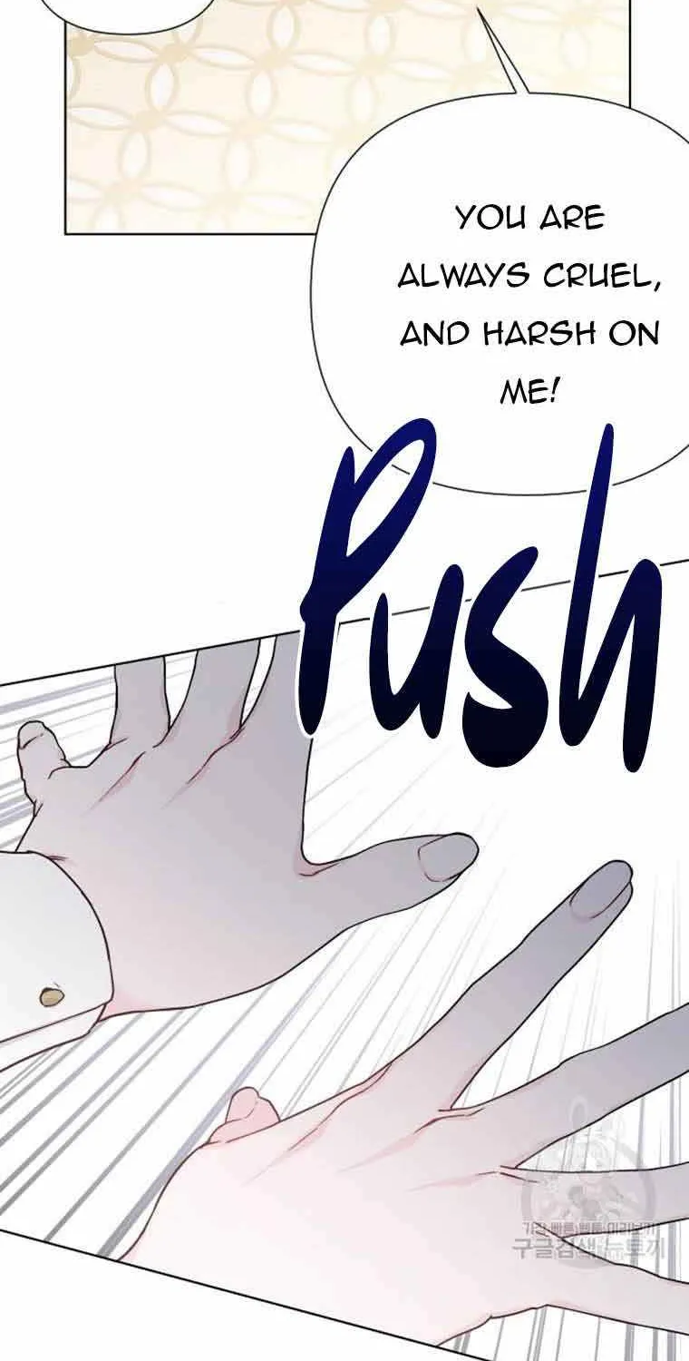 The Way That Knight Lives As a Lady Zinmanga X Chapter 89 Page 15