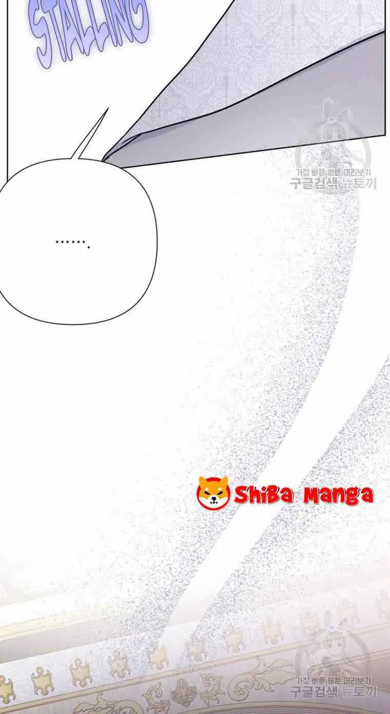 The Way That Knight Lives As a Lady Zinmanga X Chapter 89 Page 17