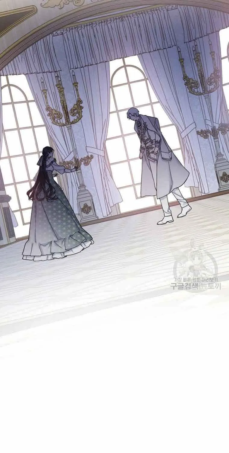 The Way That Knight Lives As a Lady Zinmanga X Chapter 89 Page 18
