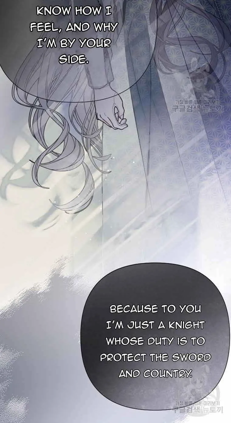 The Way That Knight Lives As a Lady Zinmanga X Chapter 89 Page 25