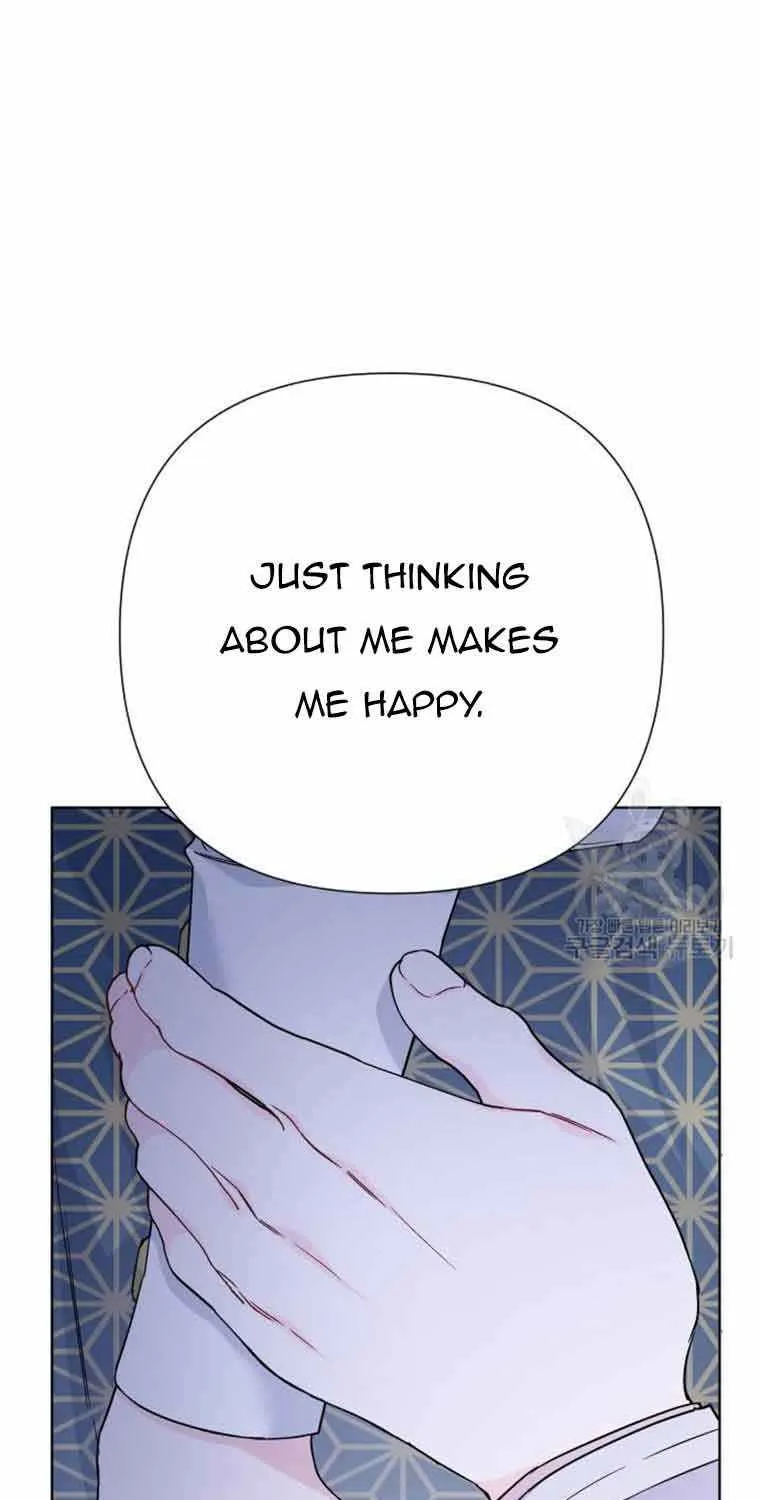 The Way That Knight Lives As a Lady Zinmanga X Chapter 89 Page 42