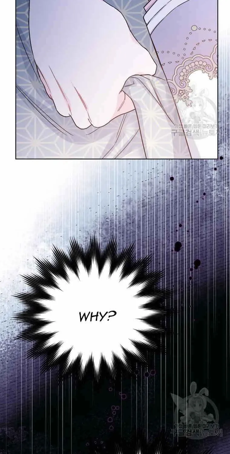 The Way That Knight Lives As a Lady Zinmanga X Chapter 89 Page 43
