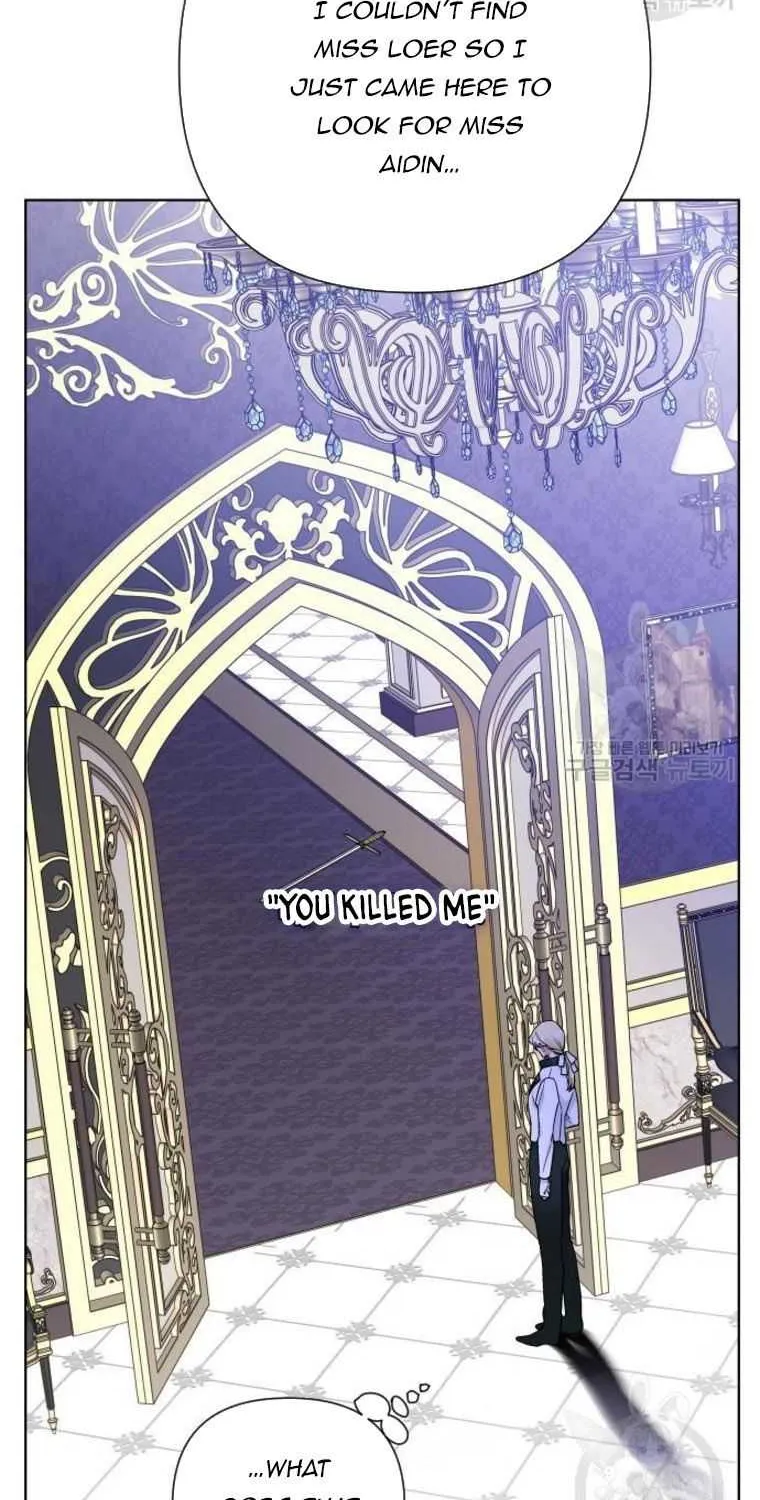 The Way That Knight Lives As a Lady Zinmanga X Chapter 82 Page 20