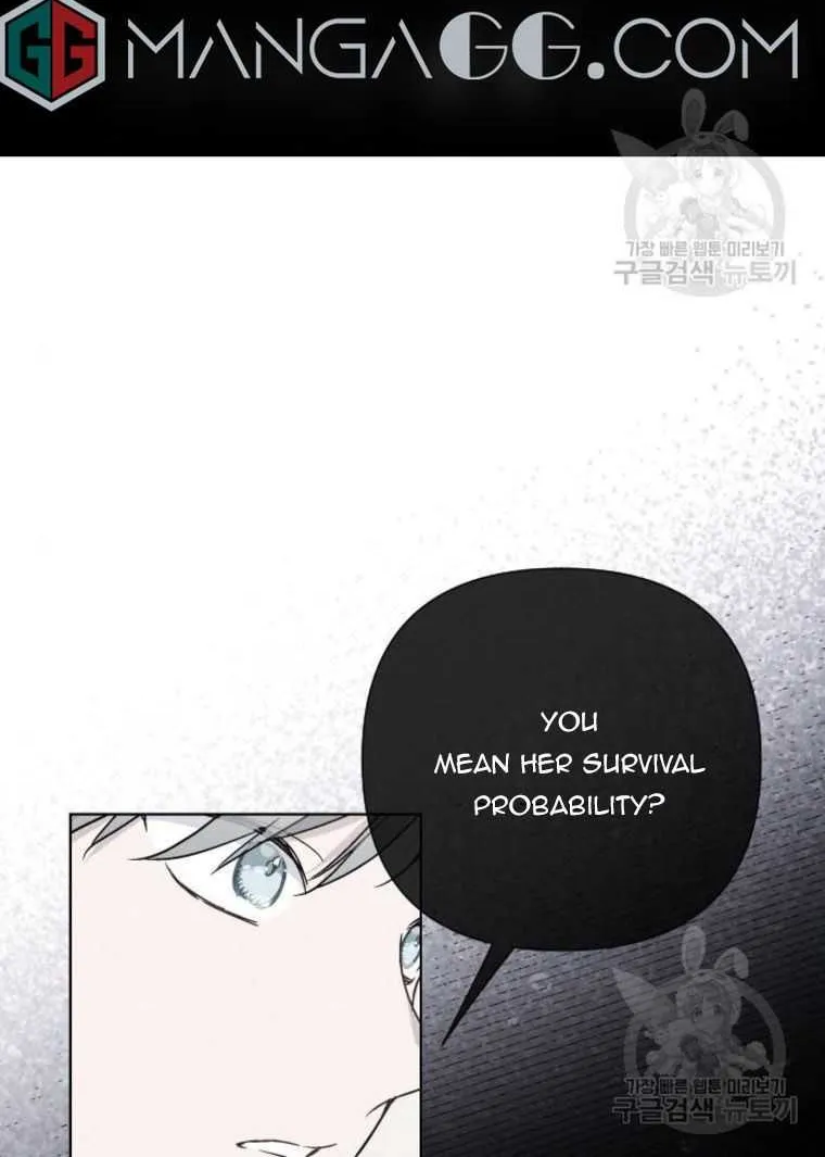 The Way That Knight Lives As a Lady Zinmanga X Chapter 82 Page 26