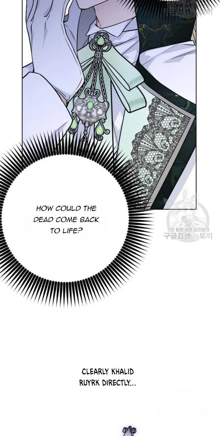 The Way That Knight Lives As a Lady Zinmanga X Chapter 82 Page 29
