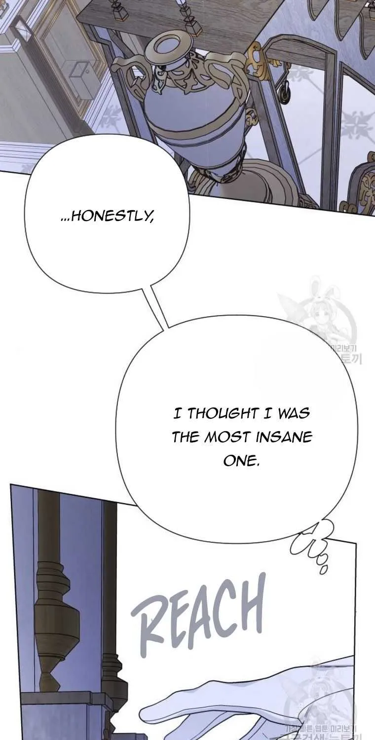 The Way That Knight Lives As a Lady Zinmanga X Chapter 82 Page 43