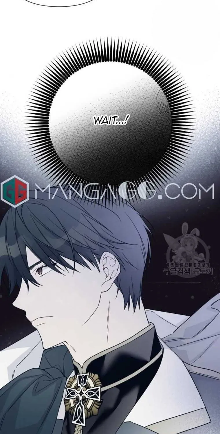 The Way That Knight Lives As a Lady Zinmanga X Chapter 82 Page 48