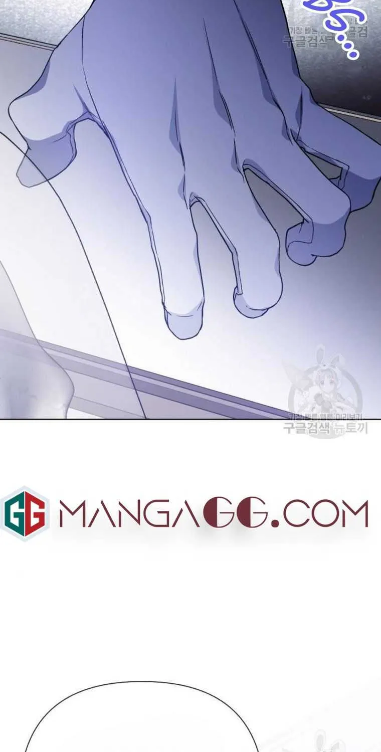 The Way That Knight Lives As a Lady Zinmanga X Chapter 82 Page 54