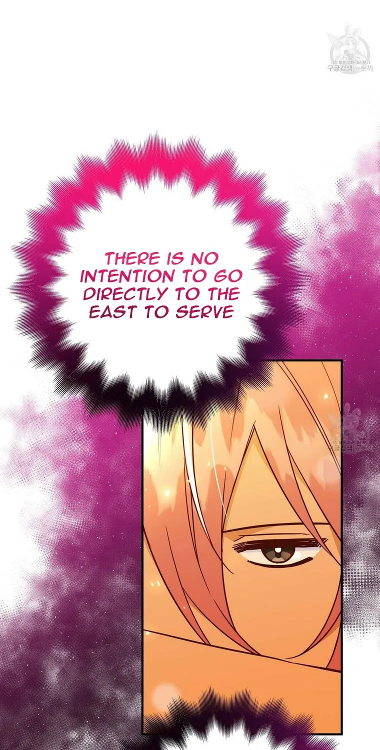 The Way That Knight Lives As a Lady Zinmanga X Chapter 81 Page 8