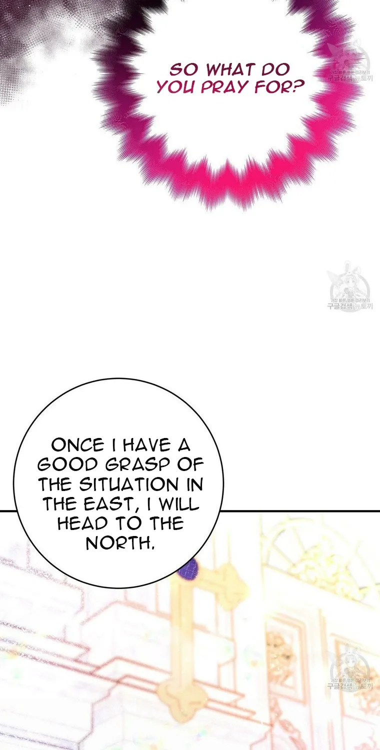 The Way That Knight Lives As a Lady Zinmanga X Chapter 81 Page 9