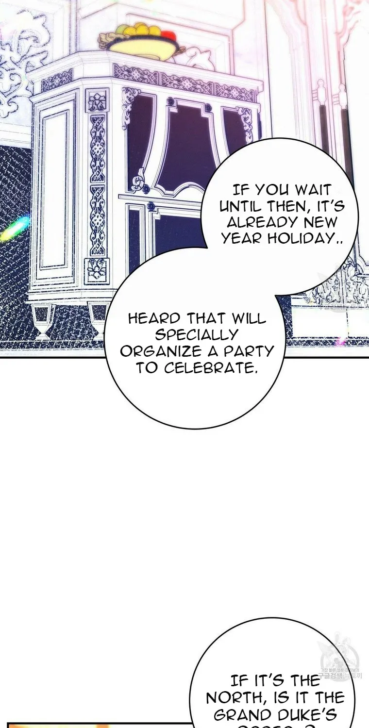 The Way That Knight Lives As a Lady Zinmanga X Chapter 81 Page 10
