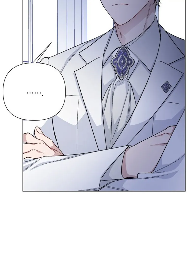 The Way That Knight Lives As a Lady Zinmanga X Chapter 74 Page 51