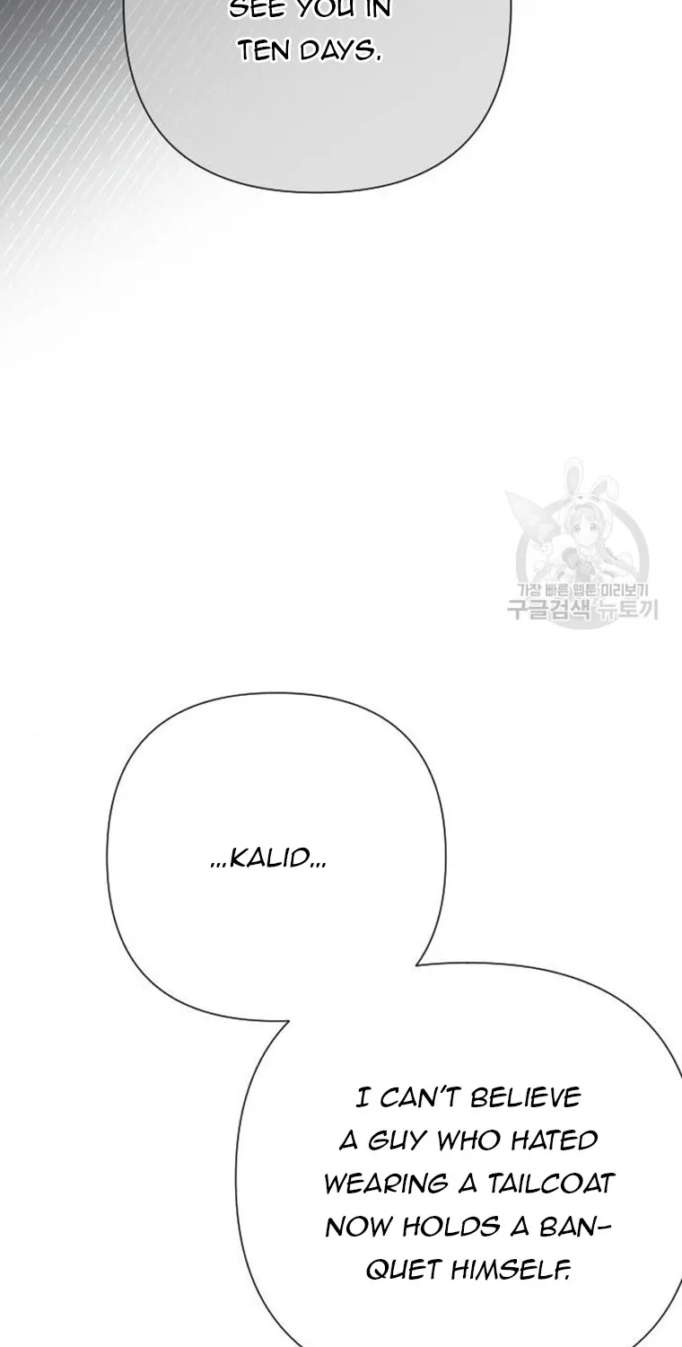 The Way That Knight Lives As a Lady Zinmanga X Chapter 73 Page 11