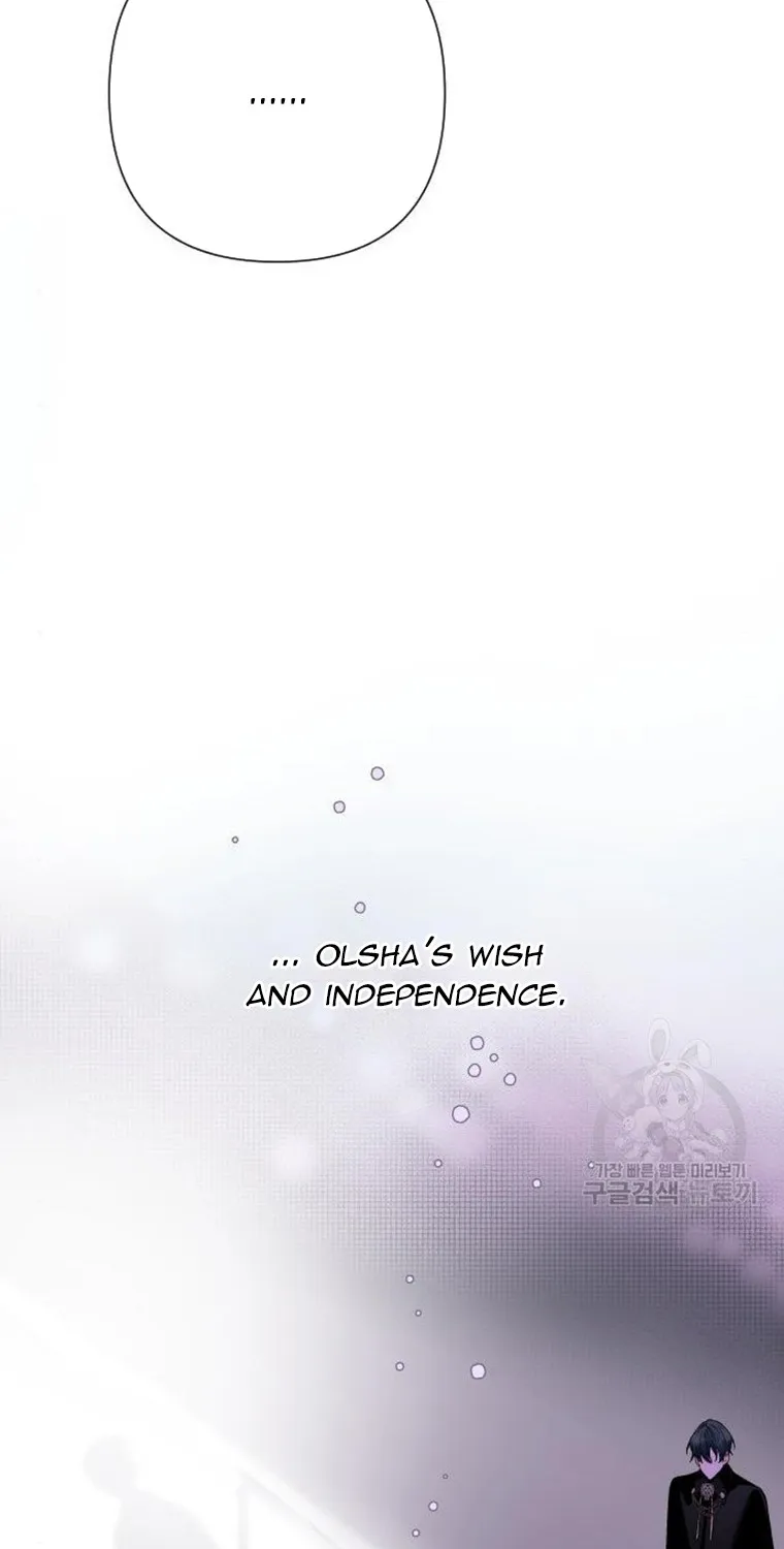 The Way That Knight Lives As a Lady Zinmanga X Chapter 72 Page 50