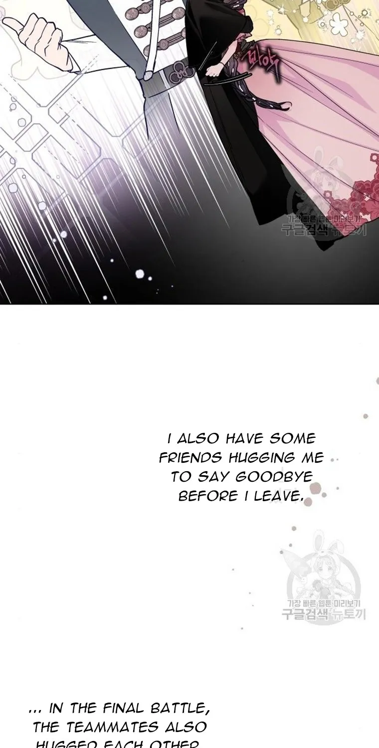 The Way That Knight Lives As a Lady Zinmanga X Chapter 72 Page 76