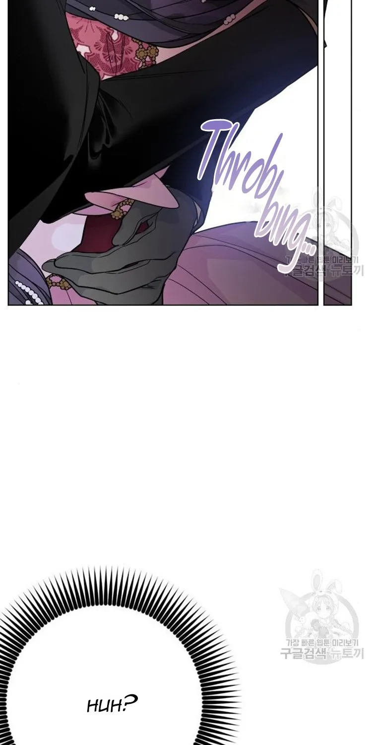 The Way That Knight Lives As a Lady Zinmanga X Chapter 72 Page 78