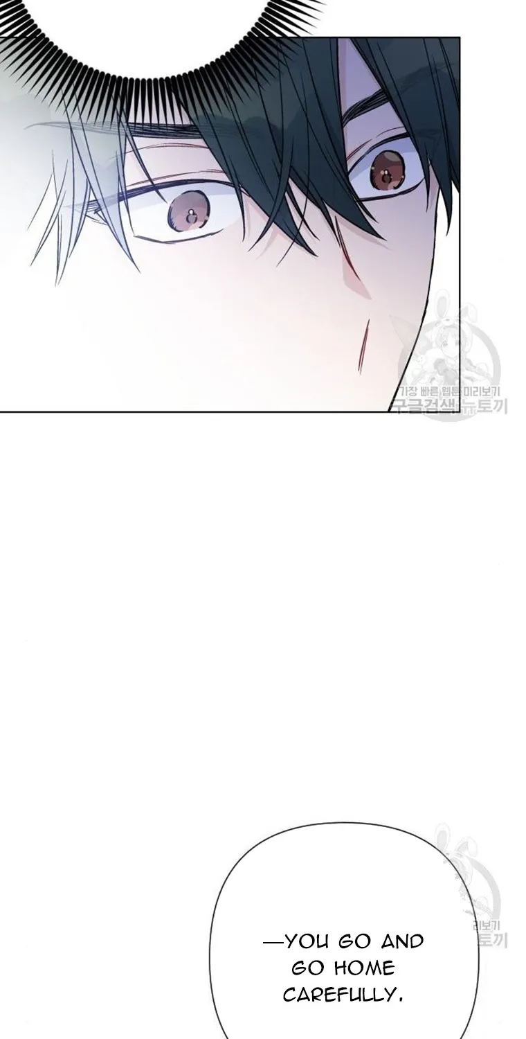 The Way That Knight Lives As a Lady Zinmanga X Chapter 72 Page 79