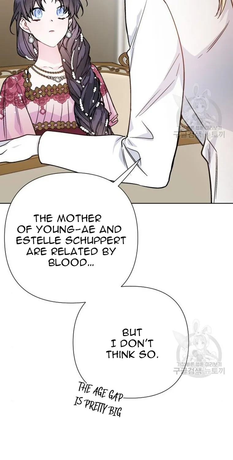 The Way That Knight Lives As a Lady Zinmanga X Chapter 71 Page 7