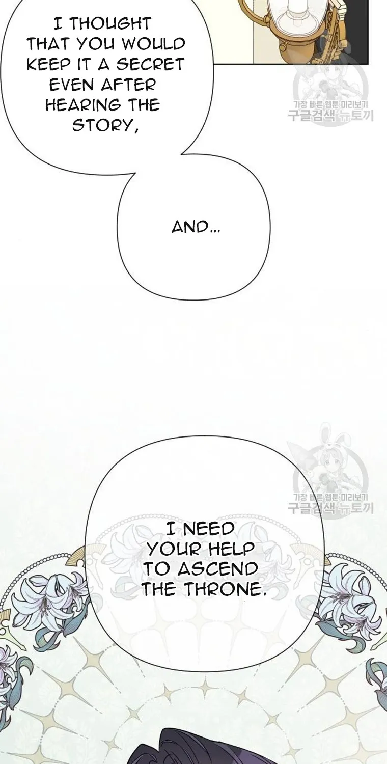 The Way That Knight Lives As a Lady Zinmanga X Chapter 71 Page 14