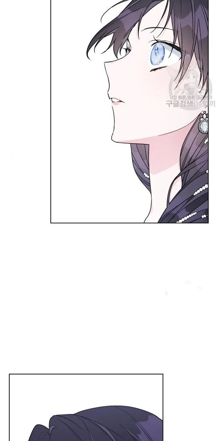 The Way That Knight Lives As a Lady Zinmanga X Chapter 71 Page 17