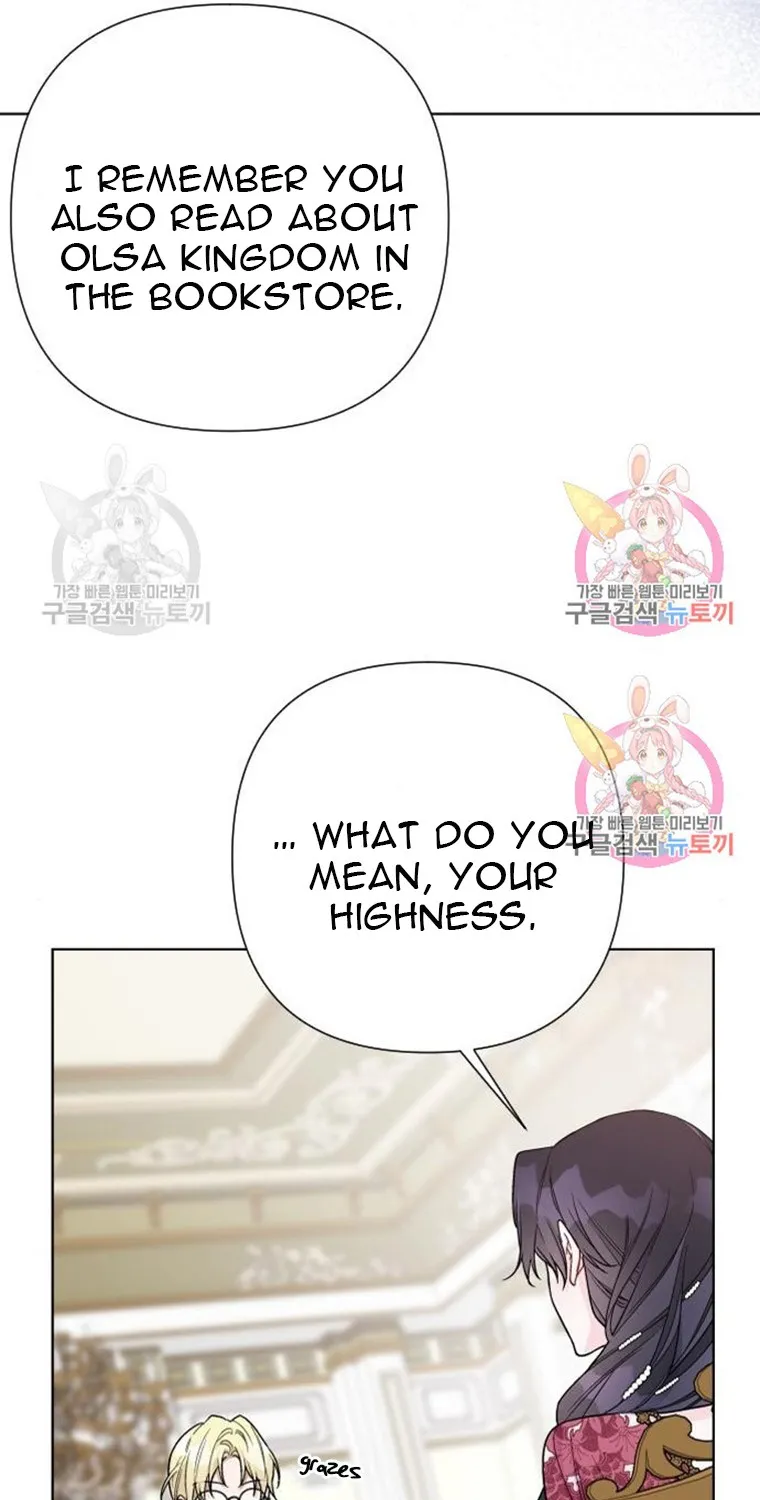 The Way That Knight Lives As a Lady Zinmanga X Chapter 70 Page 52