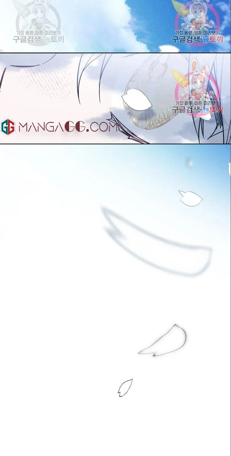 The Way That Knight Lives As a Lady Zinmanga X Chapter 68 Page 7