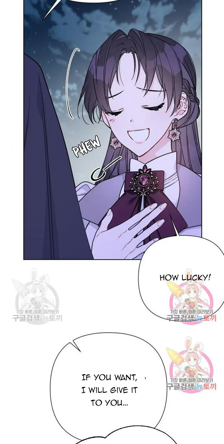 The Way That Knight Lives As a Lady Zinmanga X Chapter 67 Page 19