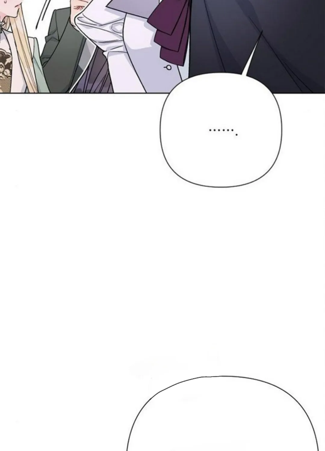 The Way That Knight Lives As a Lady Zinmanga X Chapter 66 Page 12