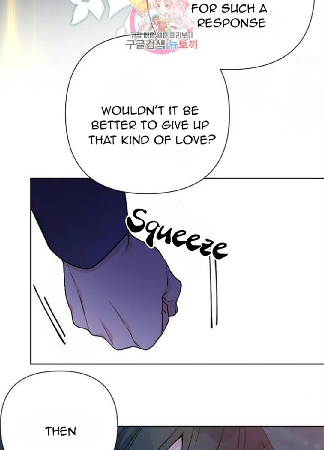 The Way That Knight Lives As a Lady Zinmanga X Chapter 66 Page 98