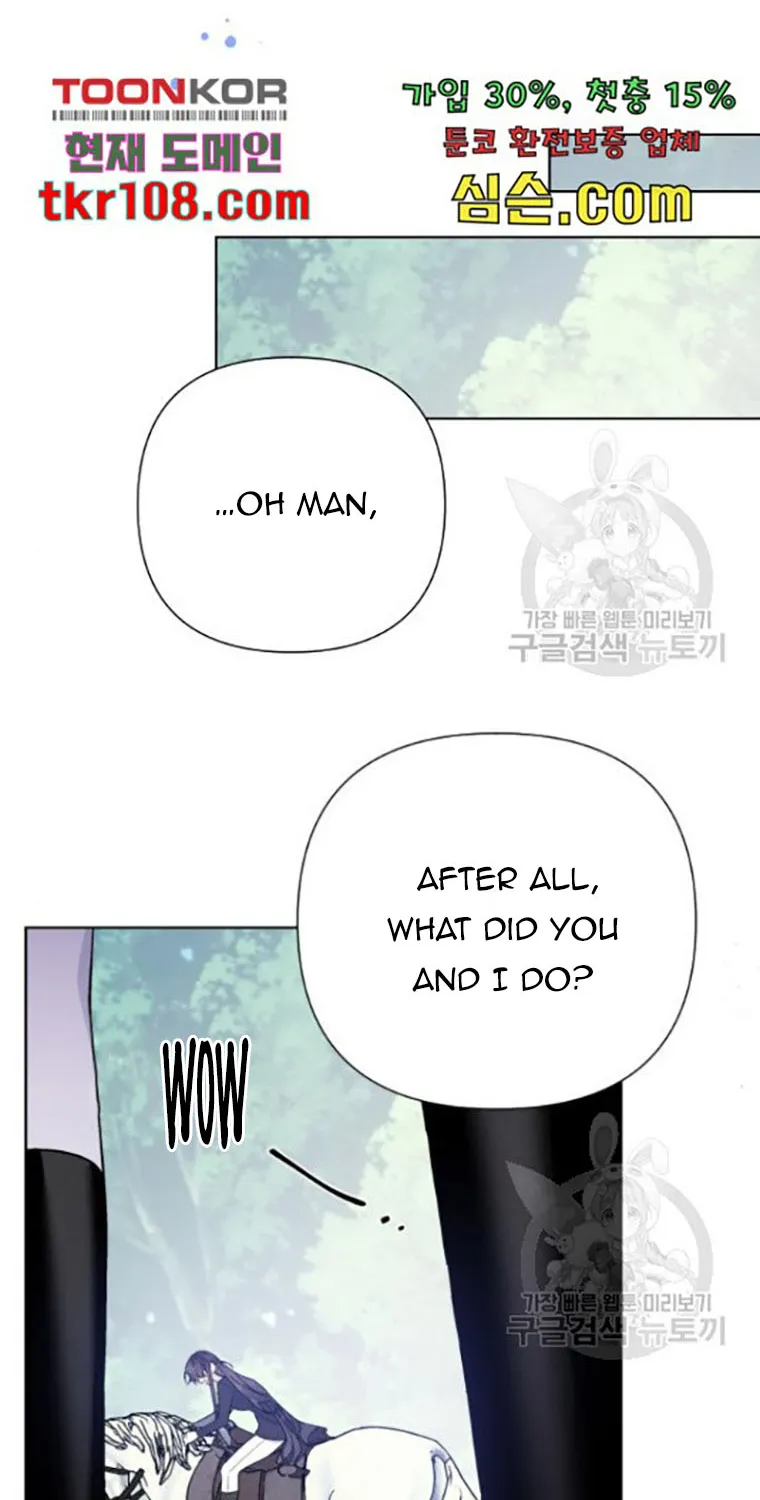 The Way That Knight Lives As a Lady Zinmanga X Chapter 62 Page 75