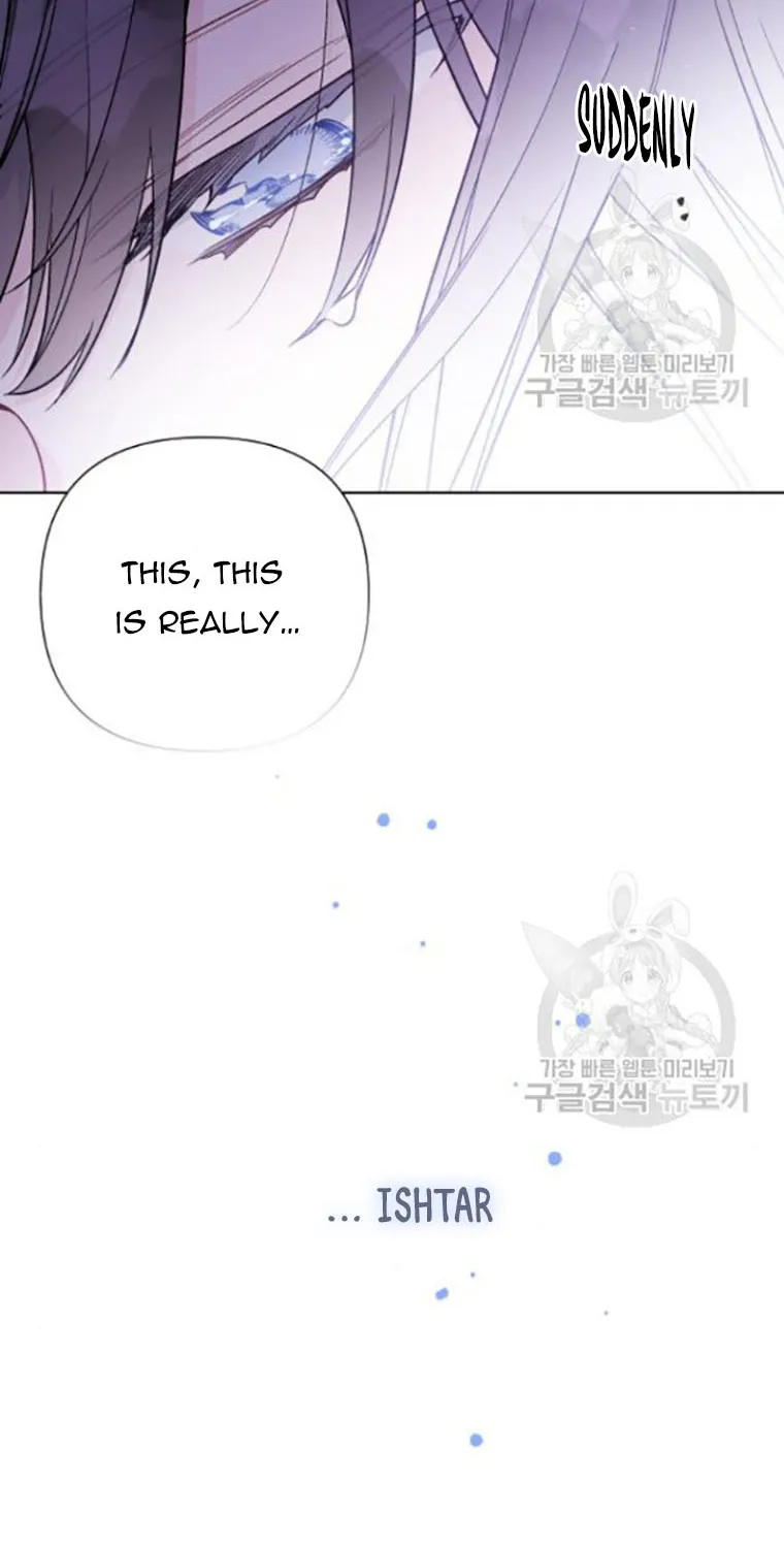 The Way That Knight Lives As a Lady Zinmanga X Chapter 62 Page 77