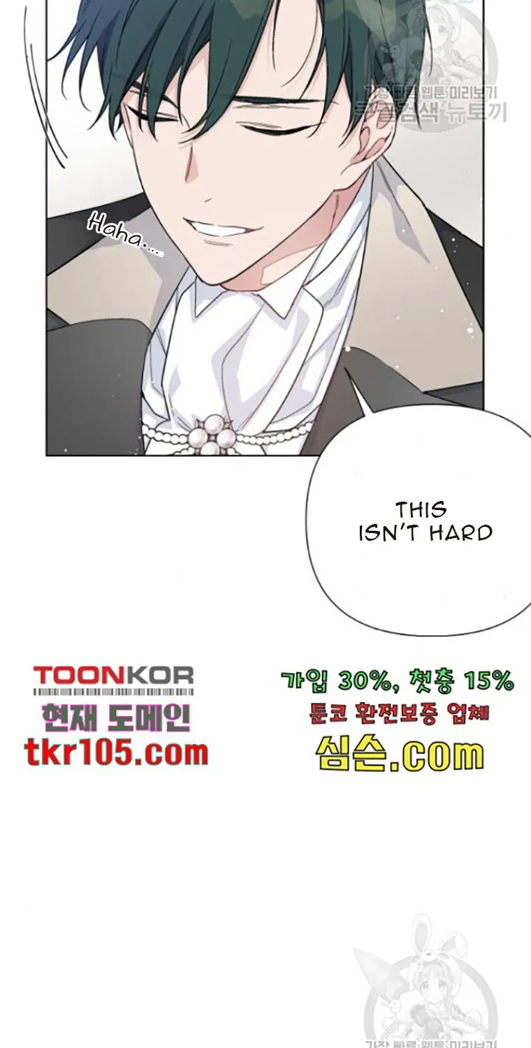 The Way That Knight Lives As a Lady Zinmanga X Chapter 61 Page 33
