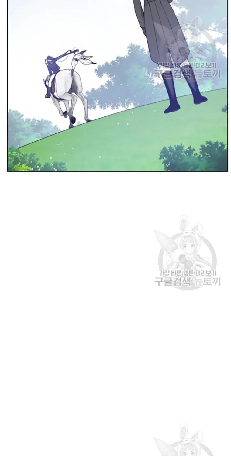 The Way That Knight Lives As a Lady Zinmanga X Chapter 61 Page 47