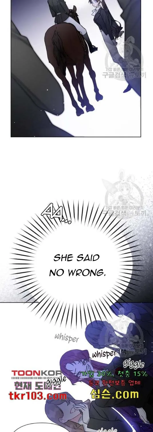 The Way That Knight Lives As a Lady Zinmanga X Chapter 60 Page 49