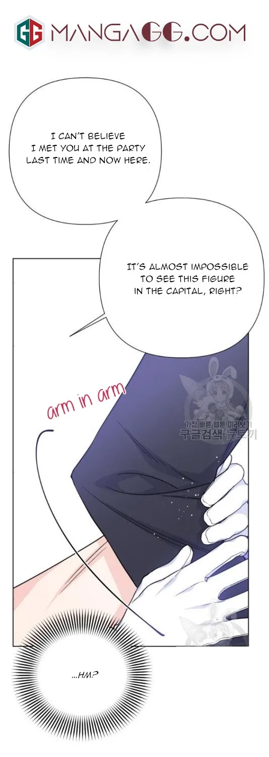 The Way That Knight Lives As a Lady Zinmanga X Chapter 58 Page 22