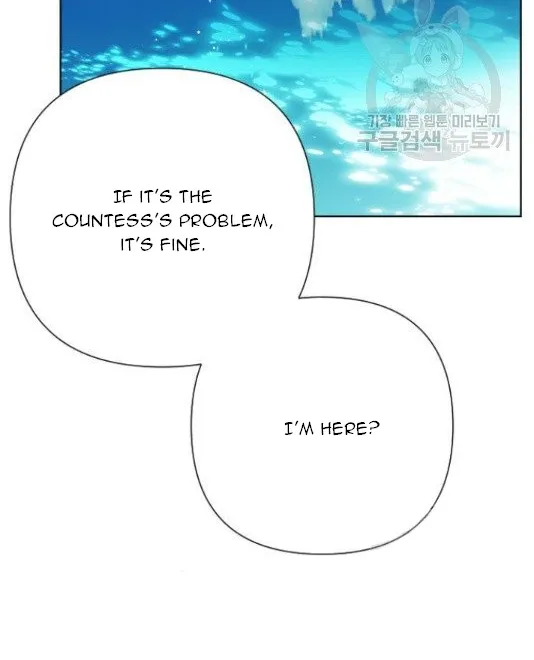 The Way That Knight Lives As a Lady Zinmanga X Chapter 58 Page 26