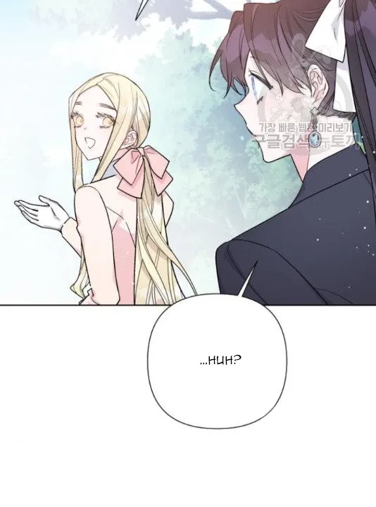 The Way That Knight Lives As a Lady Zinmanga X Chapter 58 Page 37