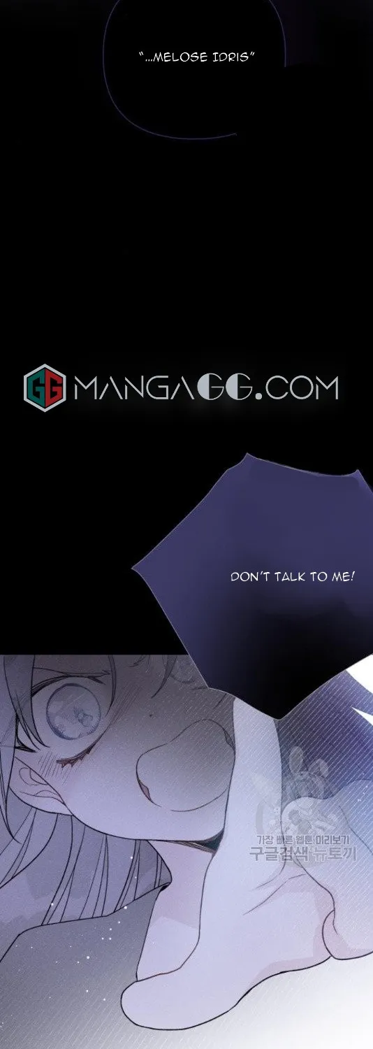 The Way That Knight Lives As a Lady Zinmanga X Chapter 58 Page 46