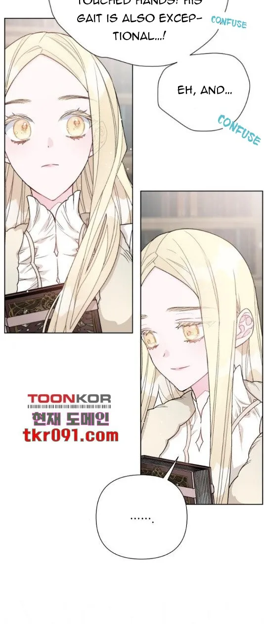 The Way That Knight Lives As a Lady Zinmanga X Chapter 54 Page 30