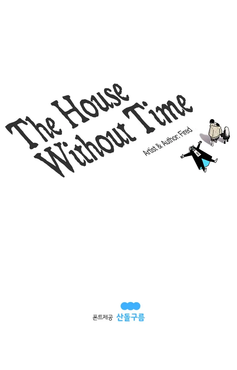 The House Without Time Zinmanga X Chapter 27 Page 101