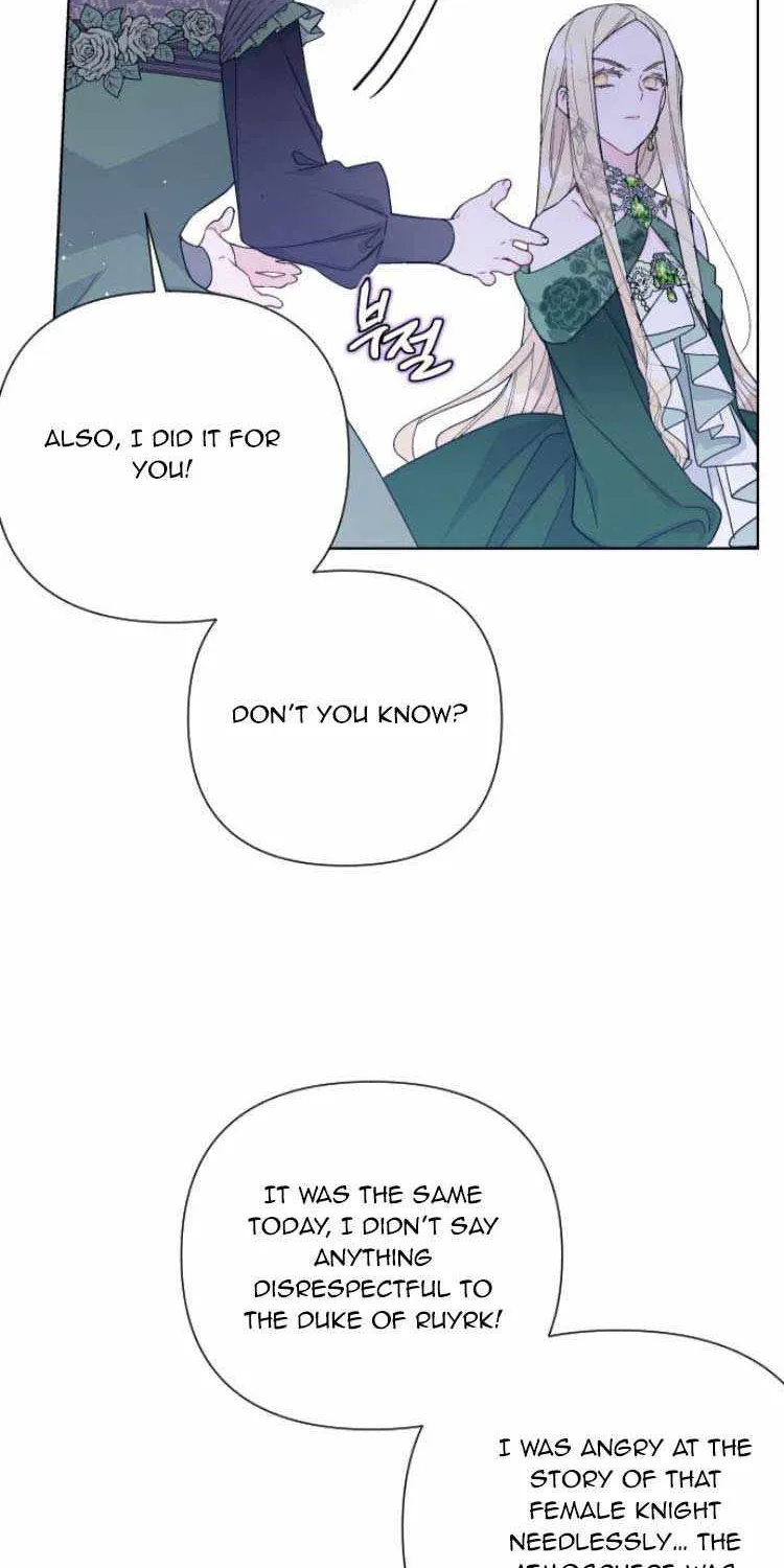 The Way That Knight Lives As a Lady Zinmanga X Chapter 46 Page 14