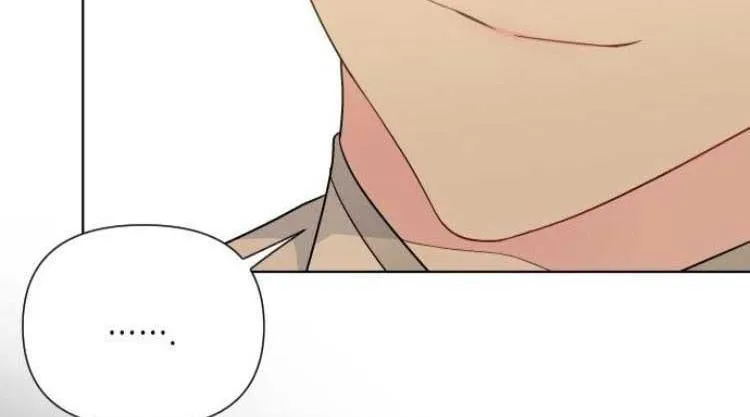 The Way That Knight Lives As a Lady Zinmanga X Chapter 44 Page 27