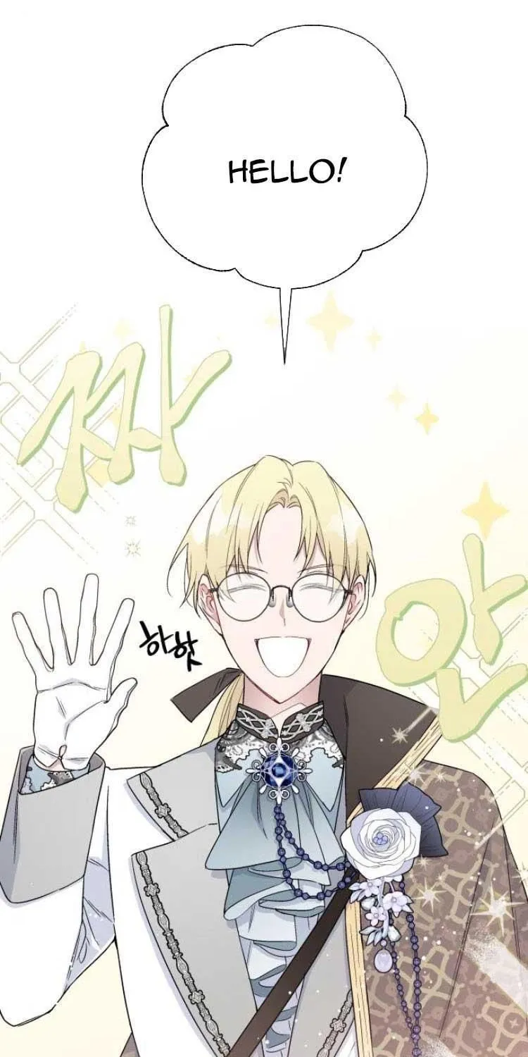 The Way That Knight Lives As a Lady Zinmanga X Chapter 44 Page 40