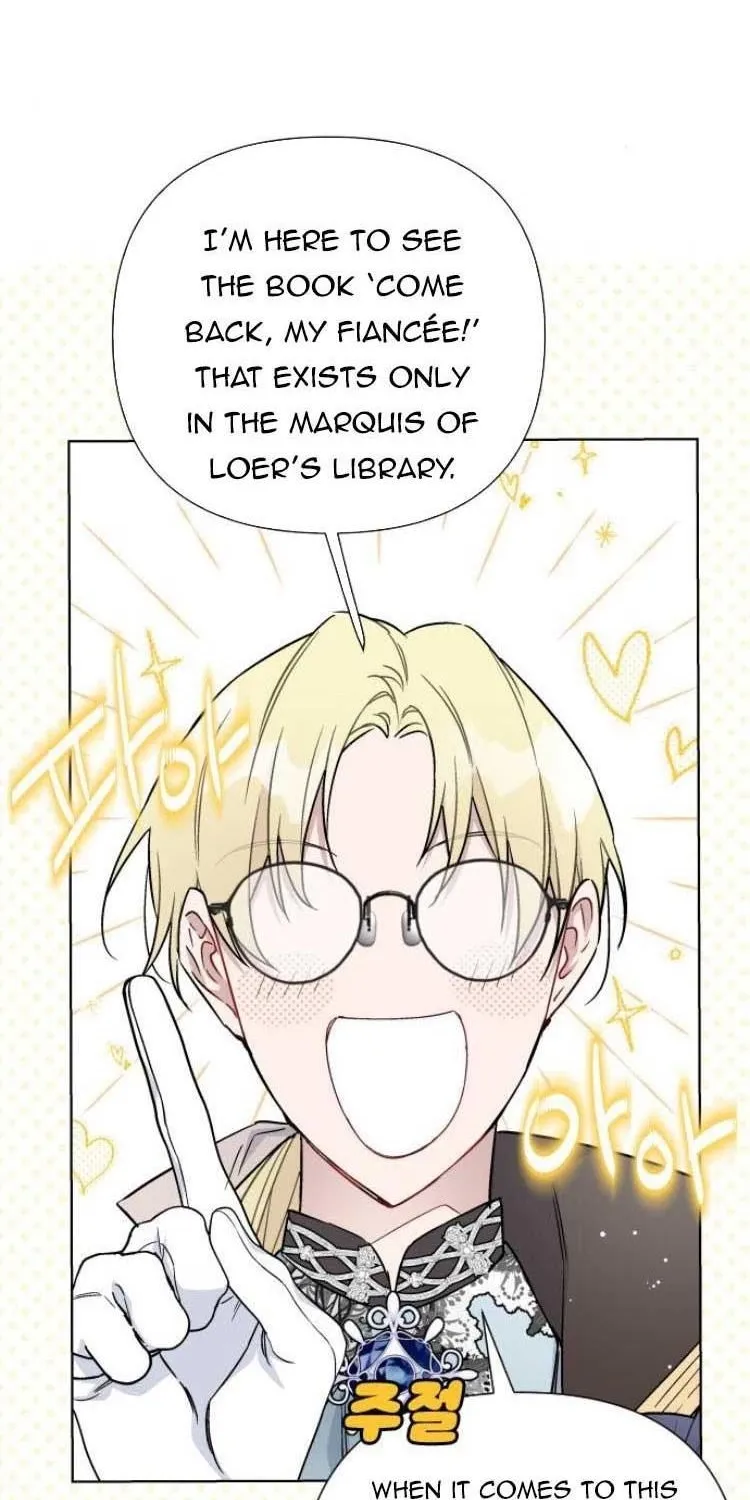 The Way That Knight Lives As a Lady Zinmanga X Chapter 44 Page 43