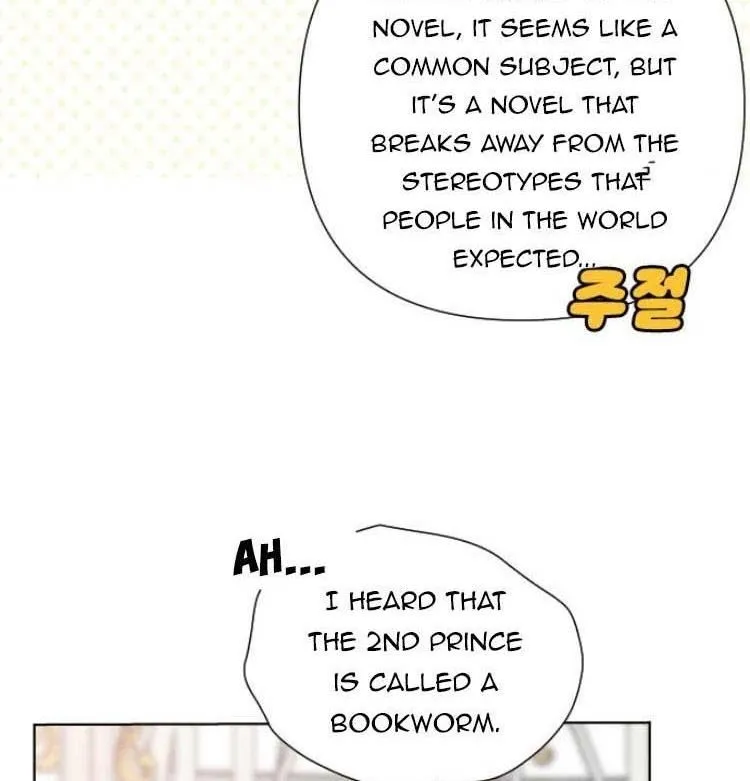 The Way That Knight Lives As a Lady Zinmanga X Chapter 44 Page 44