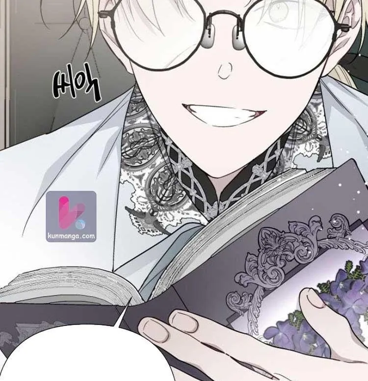 The Way That Knight Lives As a Lady Zinmanga X Chapter 44 Page 54